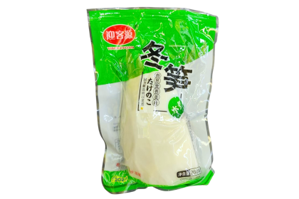 Winter Bamboo Shoot 迎客源冬笋 260gm（VIP会员价：RM4.40）